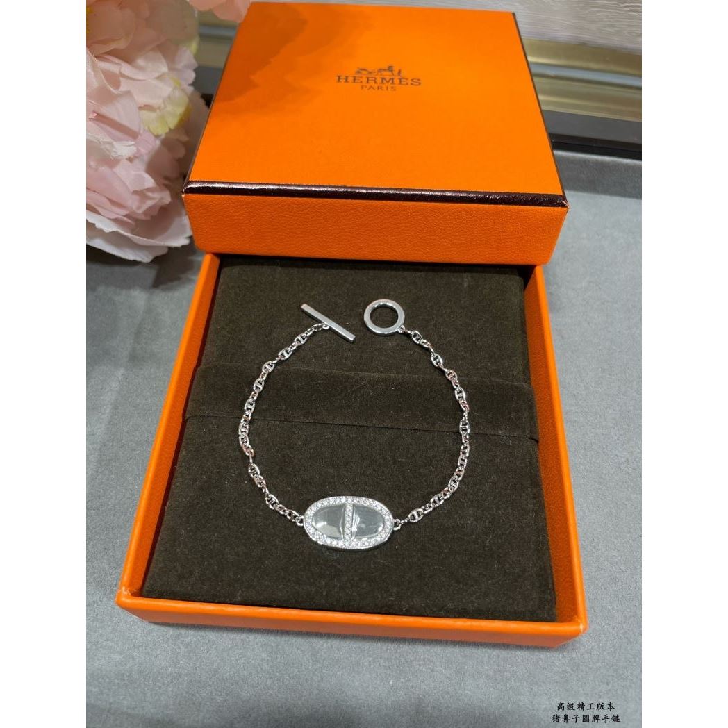 Hermes Bracelets - Click Image to Close